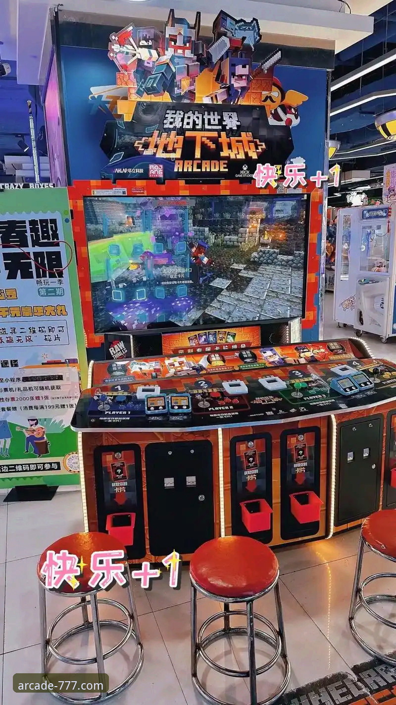 777电玩城手机版vs电脑版深度对比：电玩城玩家推荐哪个平台更值得选择？