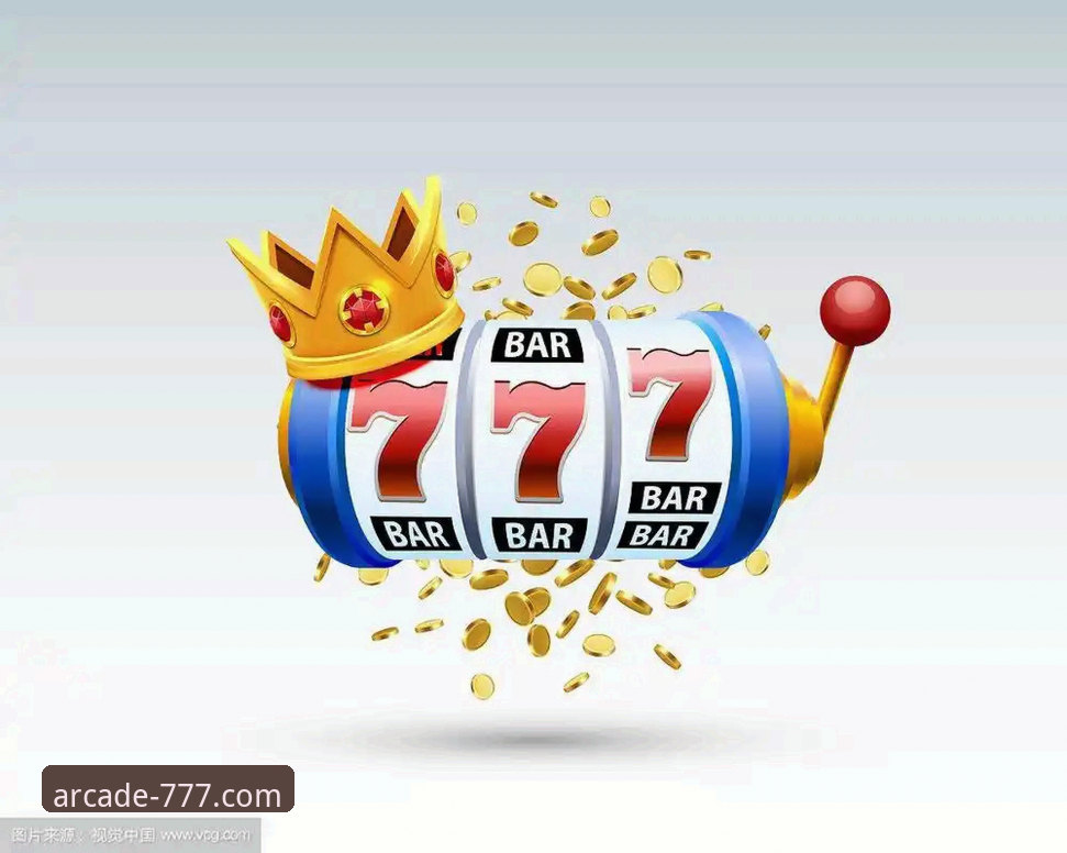 777电玩城老虎机游戏常见问题全攻略：从新手到高手的进阶教程