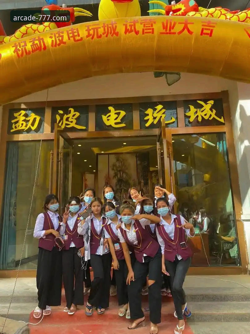 如何安全下载777电玩城手机版？资深玩家分享真实体验