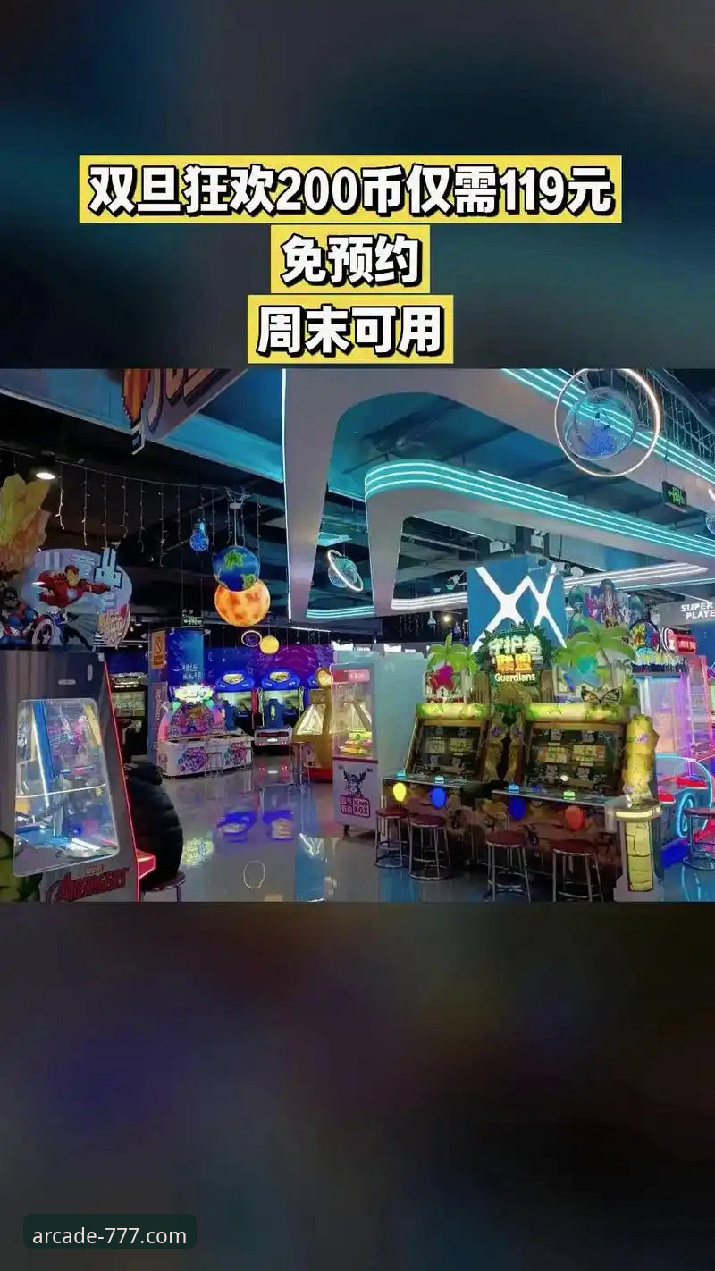 777电玩城官网下载安装教程：从零开始的安全操作指南