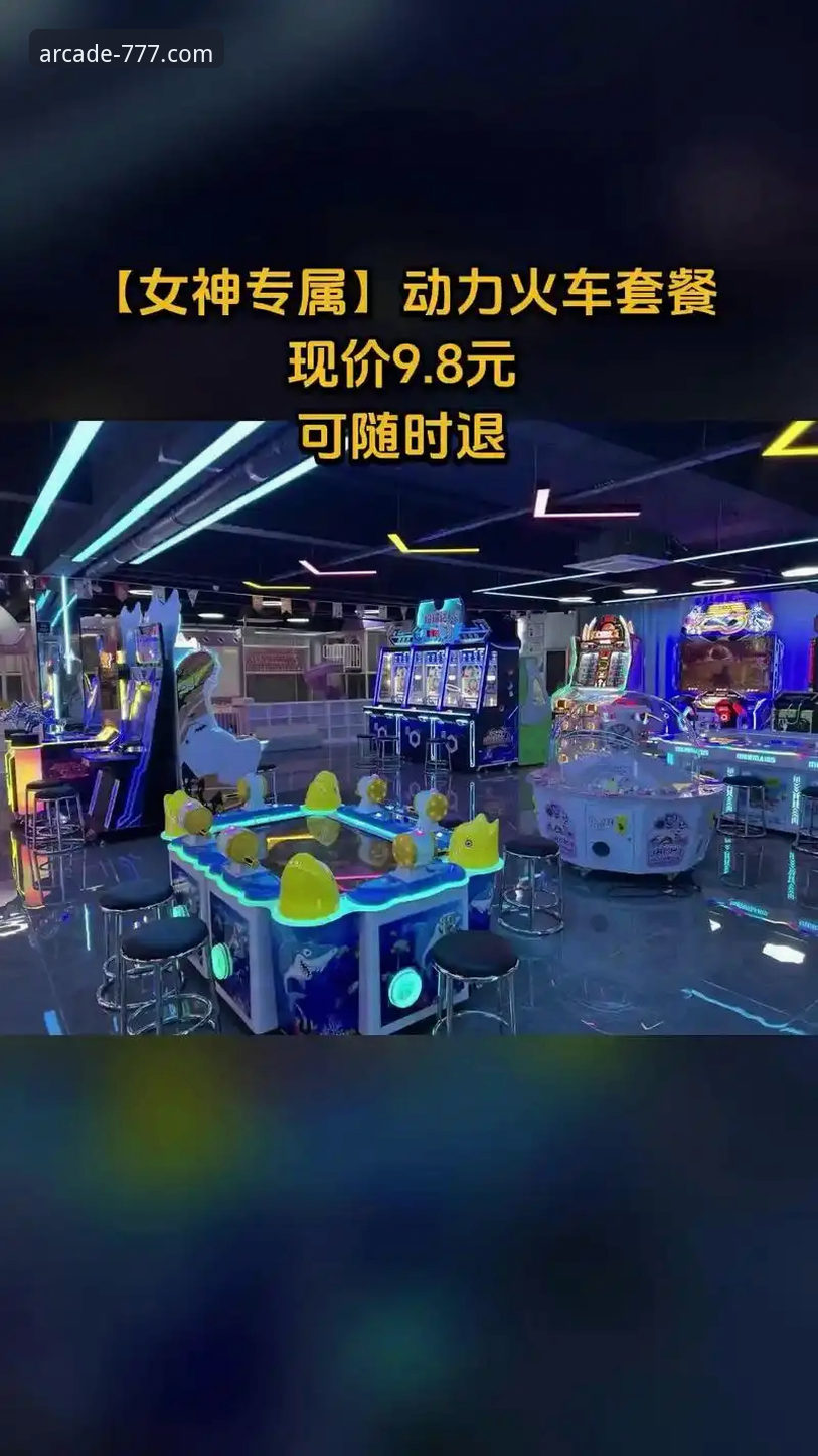 777电玩城官方下载详解：安全授权与最新版本功能全面介绍